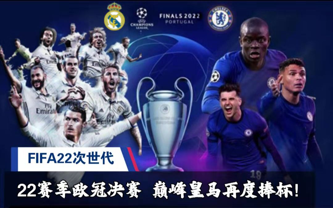 佩莱格里尼：塞维利亚落后时球迷往球场投掷杂物，这样不对